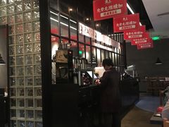 -鱼上·烤鱼(万象城店)