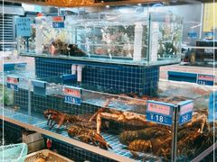 水产区-阿明小菜·海鲜·上海菜(梅陇华理店)