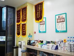 -谐和贝康宠物医院24小时·宠保定点(急重症转诊中心)