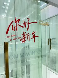-JONMAVIN·美学