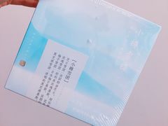-好利来(东直门银座店)