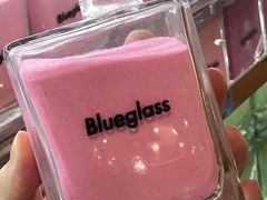 -Blueglass酸奶(财富购物中心店)