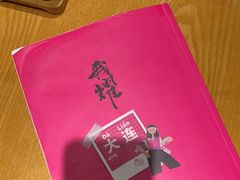 -星光小把串·海鲜烧烤(西安路店)