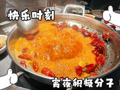 -骨之味·筒骨汤火锅(江头店)