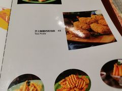 -彼德西餐厅(凯德广场新南店)