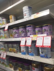 -乐友孕婴童(南开三马路店)