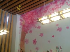 -花漫里·日式の创意餐厅(刺桐店)