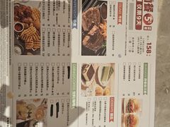 -必胜客(射阳吾悦店)
