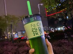 -大学城夜市大排档(凤栖路店)