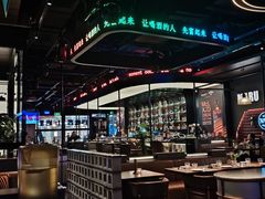 -MARU玛露音乐餐厅(大学路店)