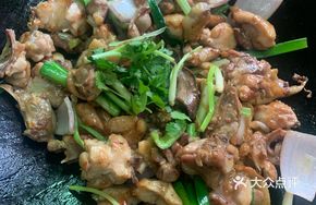 Stir-fried Chicken with Charred Flavor