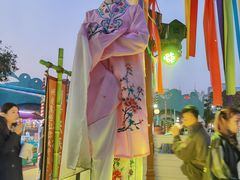 -郑州方特梦幻王国