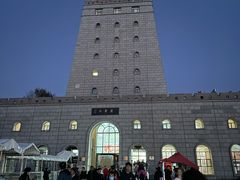 -珲春防川景区