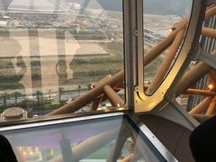 -影汇之星8字形摩天轮