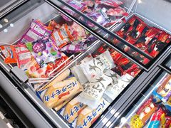 -吉之仙•中国制造•出口级食材日料店(领事馆总店)