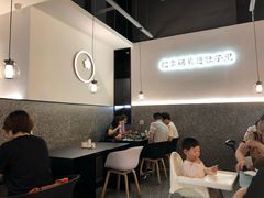 -贡梅老面馆·蟹粉面·无锡特色小吃(南长街主推店)