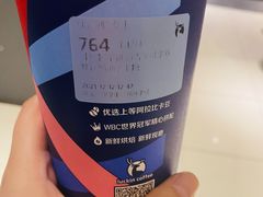 -luckincoffee瑞幸咖啡(香港名店街店)