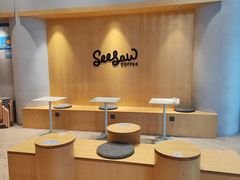-Seesaw Coffee(西岸凤巢店)