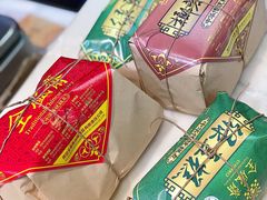 -清真全盛斋传统糕点(西羊市店)