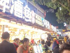 -大师傅金奖啤酒鱼(西街口总店)