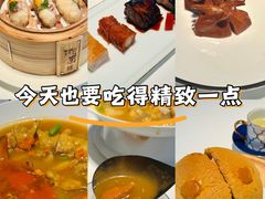 -炳胜私厨(中达旗舰店)