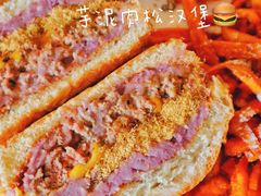 -Grinder 绞肉机汉堡(武定路店)