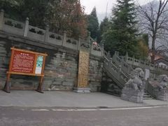 -武当山风景区