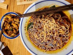 重庆小面-好這口重庆小面(总店)
