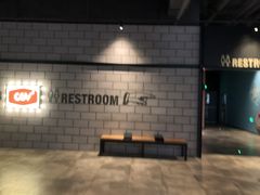 -CGV影城(悦荟4DX店)