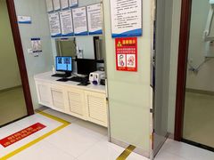 -泰康拜博口腔医院(海曙店)
