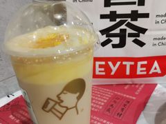 -喜茶(永旺梦乐城店)