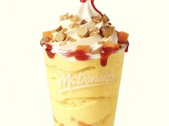 -麦当劳(天塔道店)