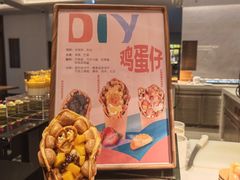 -深圳国际会展中心希尔顿酒店(前海华发冰雪世界店)
