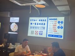 -四禧精酿铜锅涮肉·烧烤工场(大明湖店)