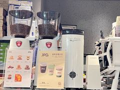 -JPG coffee(深圳罗湖万象城店)