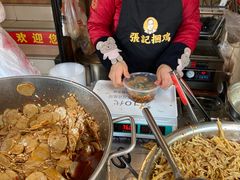 -张记捆鸡(总店)