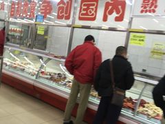 -北京稻香村(花市店)