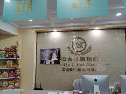 -奈斯霏儿童摄影