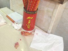-安发瞧麻辣烫(总店)