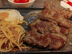 -豪享来牛排(人民店)