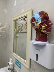 -杭州奥拉克医疗美容门诊部
