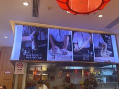 -陇上秦轩西安biangbiang面(EFC欧美金融商业城店)