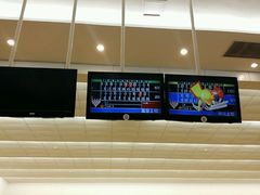 -广州保龄球馆(广州天河体育中心店)