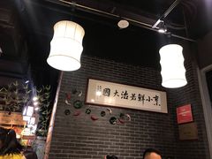 -西竹拌面(银川阅彩城店)