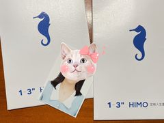 -海马体照相馆(上海月星环球港店)