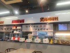 -里巷里(蚂蚁工场店)