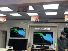 -苏宁易购(上海沪太路二店)