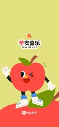 -镁连社·美联社