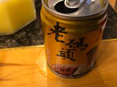 -老码头火锅(骡马市店)