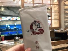 -喜悦小串海鲜烧烤大排档(高新万达店)